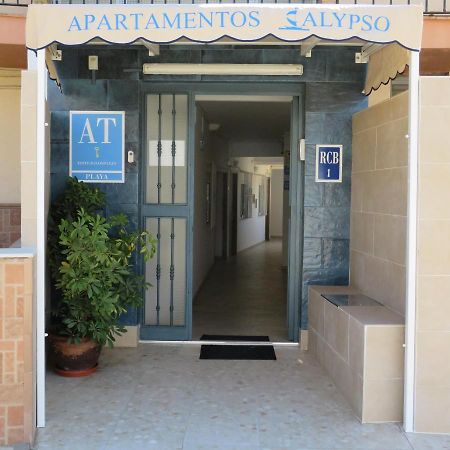 Apartamentos Calypso Punta Umbría Εξωτερικό φωτογραφία